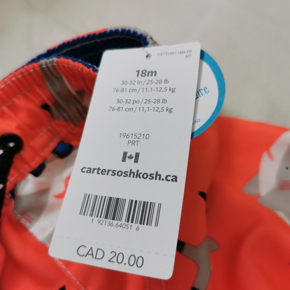 Boys swim shorts - Picture 2 of 2